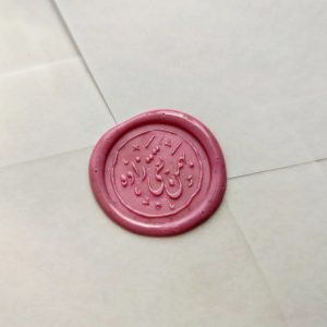 medal.stamp_CeiZVG-t1VJ